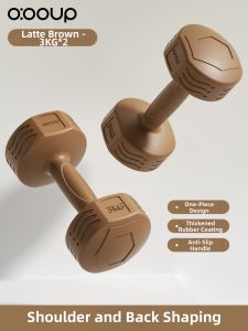 O:OOUP | Strength Training Arm Muscle Exercise Dumbbell for Women