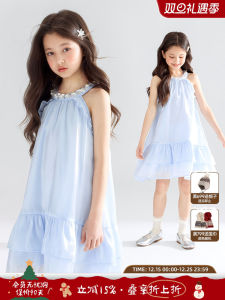 Summer Lightweight Gown Pearl Sequin Neck Hanging Heavy Embroidery Ogees Silk Glowing Girls Dress Casual Style Polyester Fiber