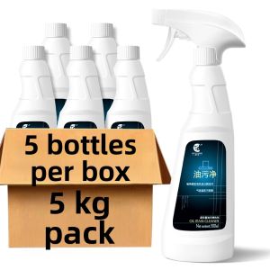 JINGFUSHENG | Heavy Duty Kitchen Oil Cleaner Commercial Use