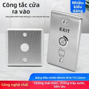 kuicc | Stainless 86 Type Metal Self Resetting Button with Light Door Access Switch