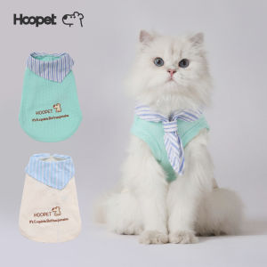 HOOPET | Lightweight Shedding Prevention Cat Vest