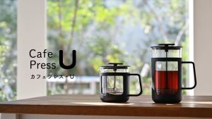 Bình pha cà phê French Press Hario Cafe Press U 300ml CPU-2-B (pha trà và cà phê kiểu Pháp)