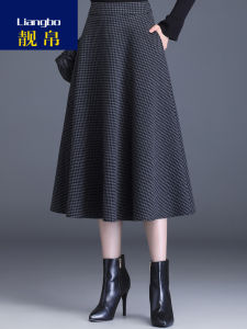 Thickened Woolen Plaid Mid-Length A-Line Skirt Womens Winter Fashion High Waist Pleated Skirt Elegant Classic Design