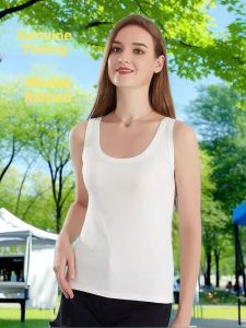 Enjoy Modal Mini Strap Vest Womens Inner Wear Summer Anti-Light Base Layer Outerwear Wide Shoulder Slim Short Top
