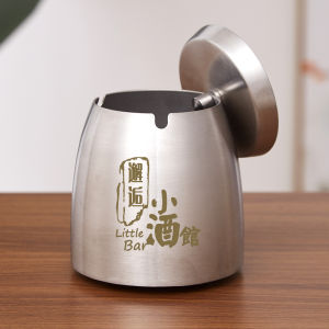 Stainless Steel Ashtray for Living Room And Office with Cover Large Size Creative Personal Trending Ashtray for Home Use