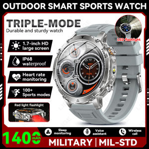 LIGE | LIGE New1400mAh Large Battery Smart Watch 1.7" HD Screen SOS Red Light & LED Flashlight Bluetooth Call Health Monitor Smartwatch