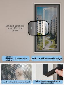 JH | Cat Fall Prevention Safety Net Invisible Self-Adhesive