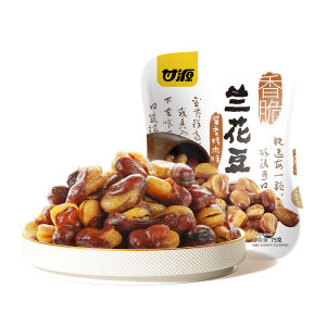 KAM YUEN | Saucy Roasted and Braised Beef Flavor Spicy and Crispy Peanuts