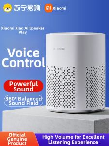 MIUI | Smart Home Control Portable Bluetooth Speaker