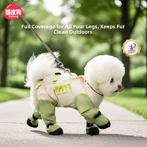 hipidog | Dust Proof Dirt Resistant Pet Pants