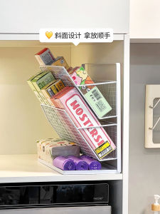 Kitchen Storage Rack for Aluminum FoilDisposable Plastic BagsAnd Garbage BagsDeep Cabinet OrganizerCartoon StyleChinese Style