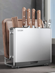 Multifunctional Kitchen Knife Rack Chopstick Holder Stainless Steel 304 Storage Shelf for Cutting Board And Kitchen Tools