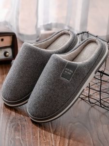 รองเท้าแตะใส่ในบ้านหน้าหนาวพื้นหนา ป้องกันลื่น มีความอบอุ่น