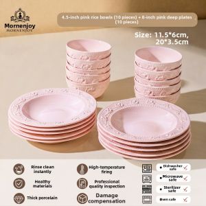 mornenjoy | Underglaze Colored New Design Ceramic Dinnerware Set