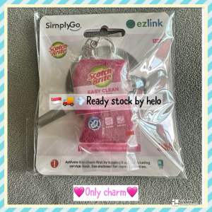(🇸🇬🚚💨Collectible AUTHENTIC Exp2031 or later) Oatside scotch brite sponge simplygo ezlink charm keychain (free protector)
