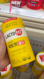 HỘP 50 GÓI LACTOFIT VÀNG - Men Vi Sinh Bổ Sung Lợi Khuẩn Hỗ Trợ Tiêu Hóa Hàn Quốc