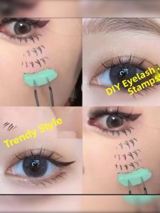 MONLEYTA | Handmade Lower Eyelash Stamp Kit New 2025 Rubber Self-Made Beginner Carving Material Handcraft Eyelash Stamp Set