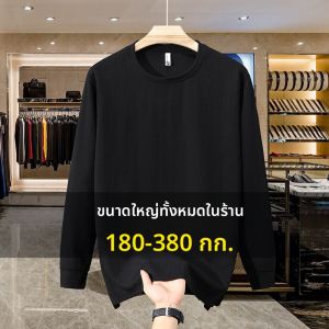 เสื้อยืดคอกลมแขนยาวลำลองไซส์ใหญ่สำหรับผู้ชาย ทรงหลวมสบาย ๆ ใส่ได้ทุกวัน ฤดูใบไม้ผลิและฤดูใบไม้ร่วง แบรนด์อื่นๆ