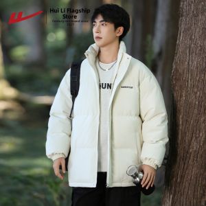 Warrior | Hooded Thicker Warm Outwear
