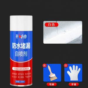KAITUANBING | Waterproof Roof Repair Spray