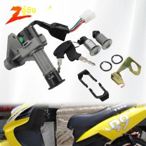 สวิทช์กุญแจรถจักรยานยนต์ชุดสําหรับ Yamaha ZY100-12 แก๊สสกู๊ตเตอร์ 50cc 150cc 139QMB GY6 Moped สกู๊ตเตอร์ Moped
