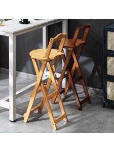 MOLORE | Folding High Bar Stool with Back Support