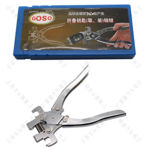 GOSO Pin Taking Pliers Pin Taking Pin Locksmith Treasure Pin Taking Car Foldable Remote Control Key Ignition Lock Cancel Pin