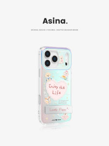 Asina | Fall Protection Case with Hidden Stand