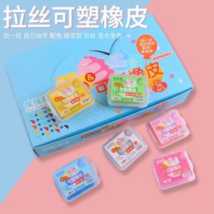 Malleable Rubber Eraser for Children Drawing Handmade Moldable Shaving Use Learning Supplies Soft Rubber Bear Brand