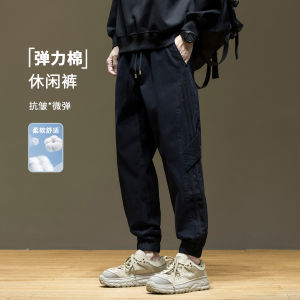 Retro Style Mens Joggers Casual Patchwork Loose Fit Large Size Cotton Sweatpants Spring Autumn New Arrival Sport Pants