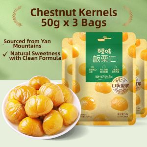 BE＆CHEERY | Organic Ready-to-eat Chestnut 50g