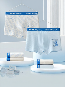 JINGJIA | Cotton Briefs for Boys