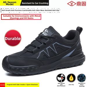 DINGGU | Anti-slip Steel-toe Odor-resistant Protective Work Shoes