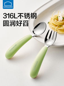Baby Fork And Spoon Set Child Feeding Training Utensils Locknlock Childrens Tableware Stainless Steel Cutlery for Infants And Toddlers