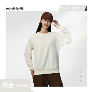 เสื้อสเวตเตอร์คอกลมแขนยาวคอตตอนสีแดง Pure Cotton ทรงหลวม สำหรับใส่ทำงานในฤดูใบไม้ร่วงและฤดูหนาว สำหรับกลุ่มวัยรุ่นและวัยกลางคน