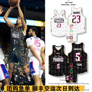 2024 New G League Basketball Wear Suit Male Custom Student Competition Training Uniform Double-Sided American Jersey Custom