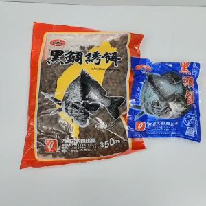 Mồi Câu Xả Cá Tráp (Hanh) Đại Ca Đại Dùng Câu Xả Dụ Cá Sông Tự Nhiên Hồ Dịch Vụ