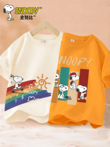 Snoopy | Áo Thun Bé Trai Cotton Thoáng Khí