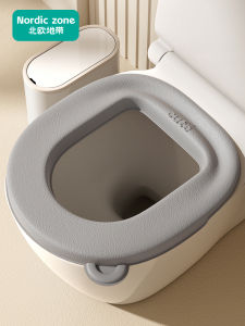 Nordic Zone Vỏ Bọc Bồn Cầu Kháng Khuẩn Dùng Cho Mọi Mùa Chống Thấm Nước Kiểu Dáng Dễ Thương Dùng Cho Người Lớn Loại Dán