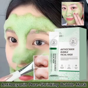 Anthocyanin Pore-Shrinking Whitening Bubble Mask Moisturizing Blackhead Removal Mud Mask Clean Pores Skin Care