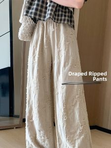 MiiOW | Loose Wide Leg Pants Women High Waist Long Leg Illusion Casual Torn Hole Design Comfortable Korean Style Straight Cut Trousers