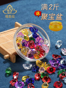 ของตั้งโชว์แก้วหลากสีเหรียญหยวนเป่าของตั้งโชว์ของใช้ในบ้านสำหรับใช้ในการตกแต่งถาดแมนดารินขวดสมบัติสำหรับบูชาพระพุทธรูปของขวัญเปิดกิจการอัญมณีโชคลาภ