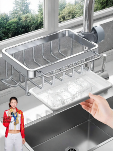 TIJU | Dish Rack Sponge Cleaner Cloth Organizer