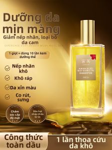 GONGFU | Dầu Cơ Thể Mùa Đông Chống Nhăn Săn Chắc Dưỡng Ẩm