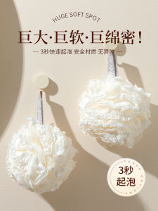 Búp Bê Tắm Mềm Mại Cao Cấp Không Vỡ Cho Nam Và Nữ Búp Bê Tắm Rửa Hai Trong Một Dễ Thương Dụng Cụ Vệ Sinh Cá Nhân