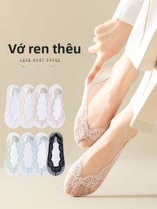 JINGCHI | Vớ Thuyền Có Viền Ren Nữ Mùa Hè Mỏng Bằng Cotton Đế Không Trượt Vớ Không Lộ