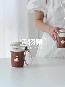 Ceramic Coated Insulated Coffee Mug