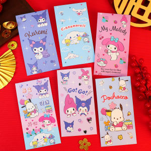 Melody Long Red Envelope New Year Kuromi Cinnamon Dog Cartoon Cute Lucky Money Envelope Traditional Chinese Style Wedding Gift