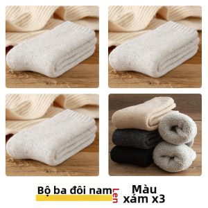 JINGCHI | Vớ Dày Giữ Ấm