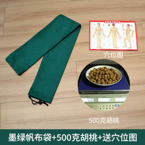 Thick Canvas Fitness Massage Beat Bag Small Size Durable Fruit Percussion Bag for Sports and Yoga Equipment